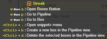 streak shortcut