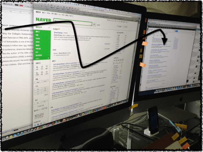 출처: 대두족장 블로그