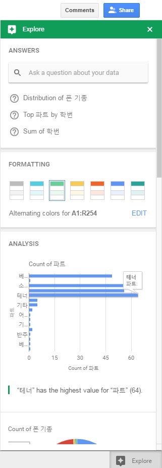 c8f65464-4da0-469c-b086-3c4df1d57697